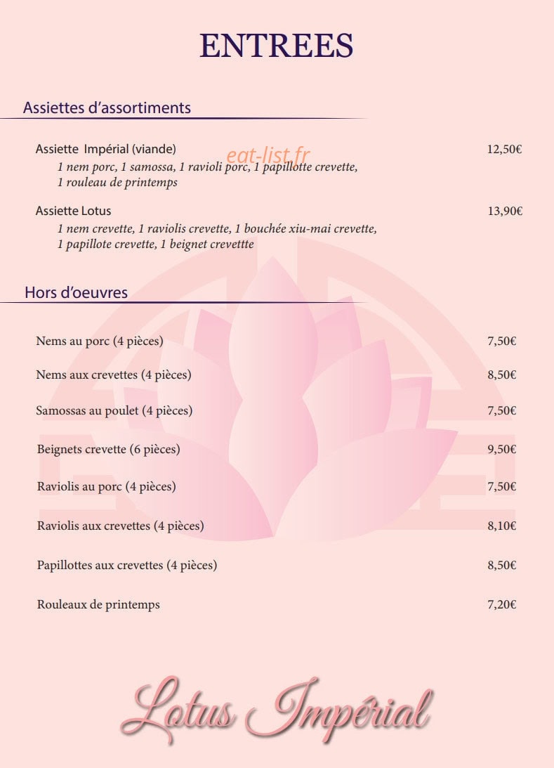 Le Lotus Impérial — carte page 3