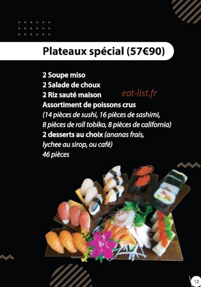 Sushio — carte page 8