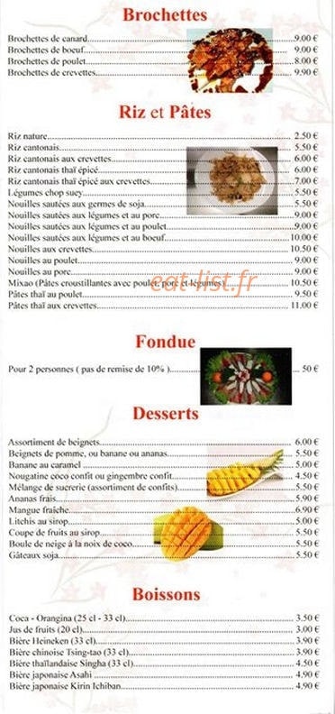 Le Monorom — carte page 3
