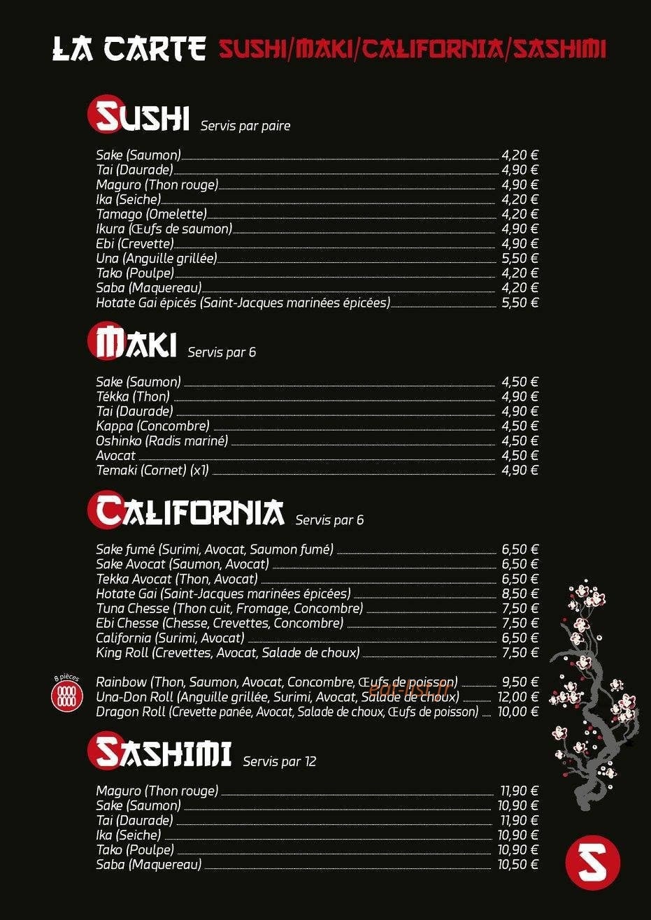 Sakura — carte page 3