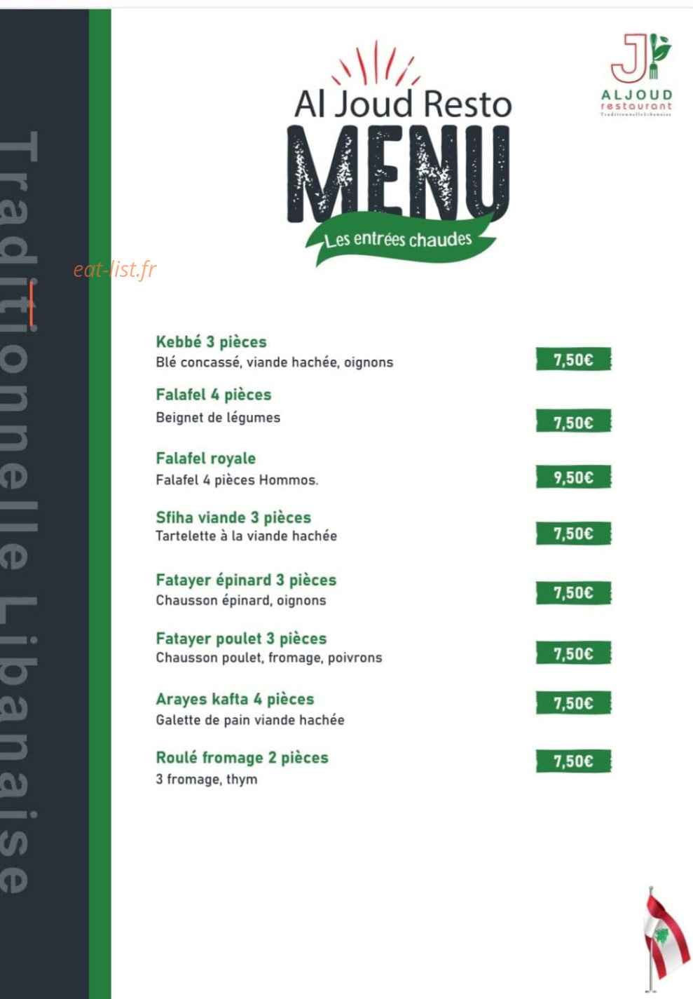 Al Joud — carte page 3