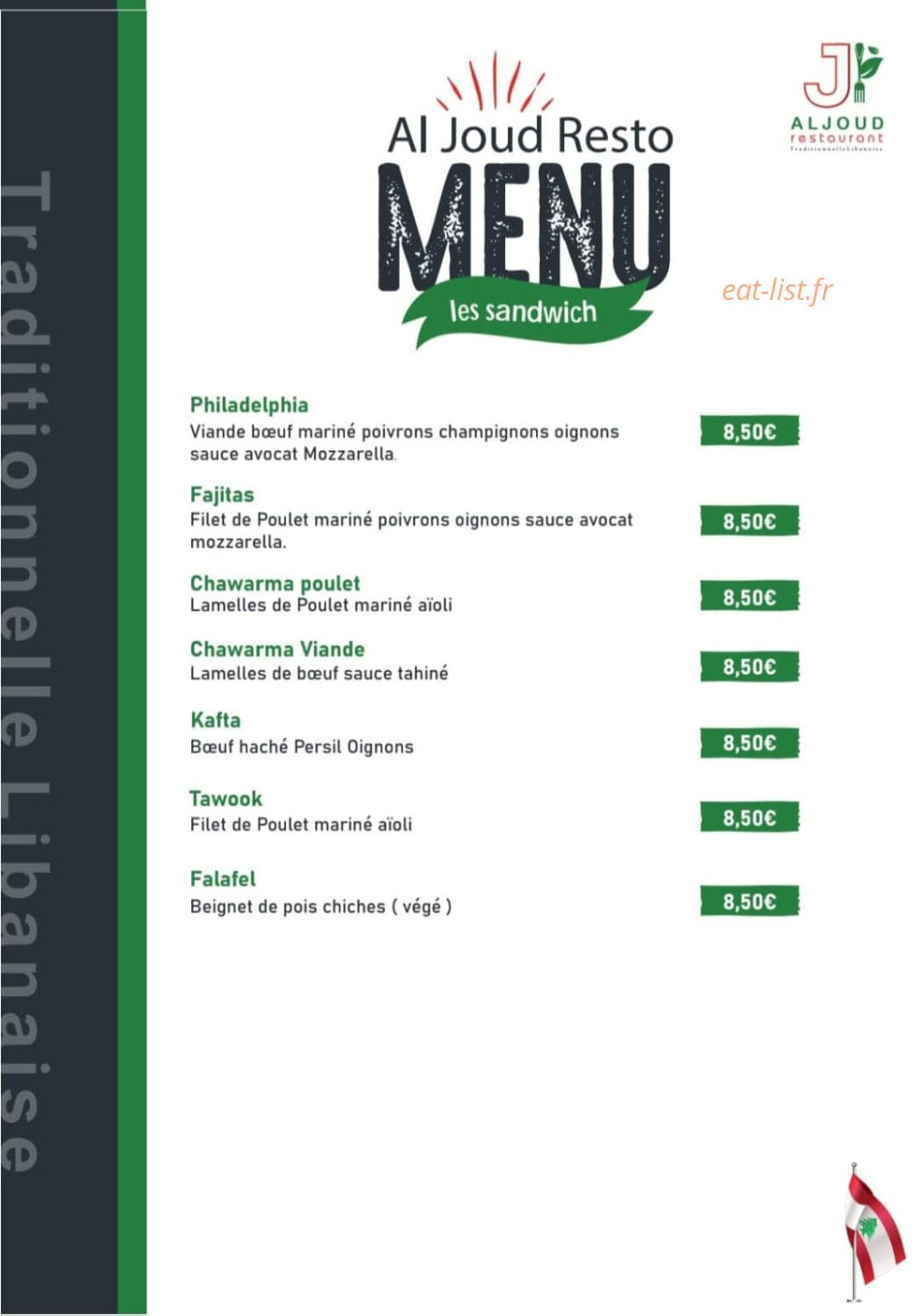 Al Joud — carte page 4