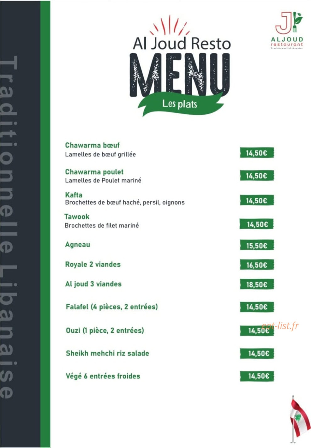 Al Joud — carte page 5