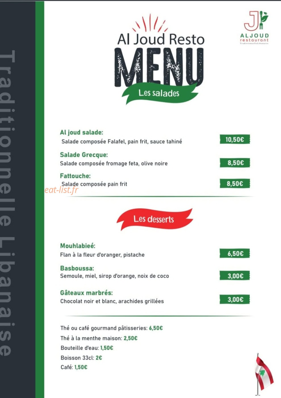 Al Joud — carte page 7