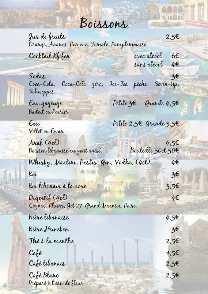Kfifen Coeur du Liban — carte page 1