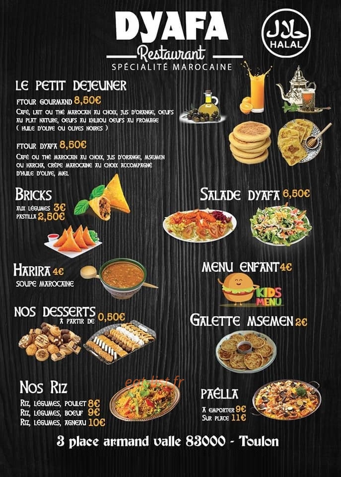 Restaurant dyafa — carte page 3
