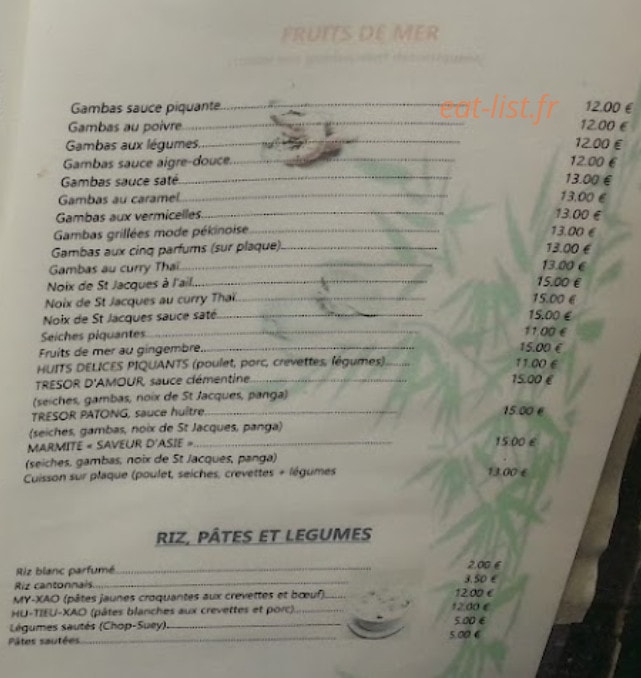Saveurs d'Asie — carte page 3