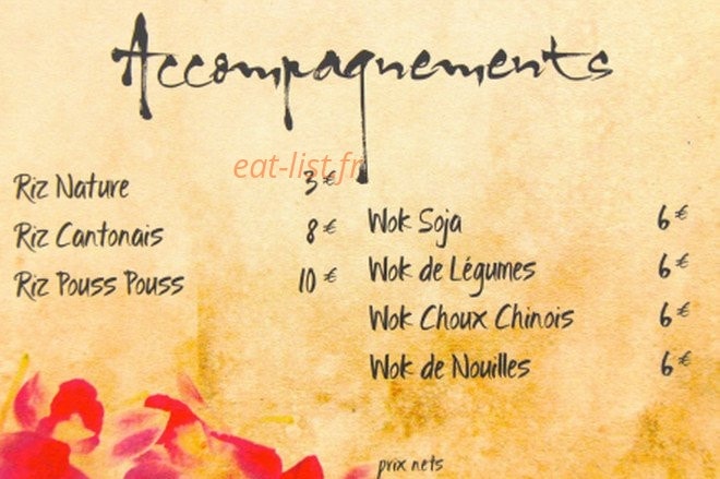 Carte et menu de Pouss Pouss à Six Fours les Plages — Accompagnements