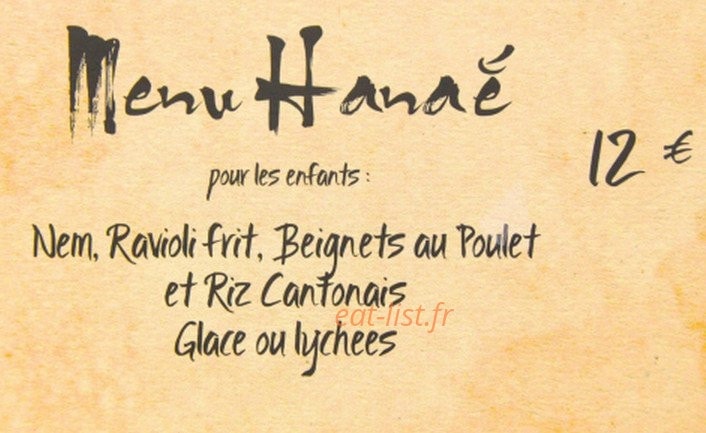 Carte et menu de Pouss Pouss à Six Fours les Plages — Menu suite