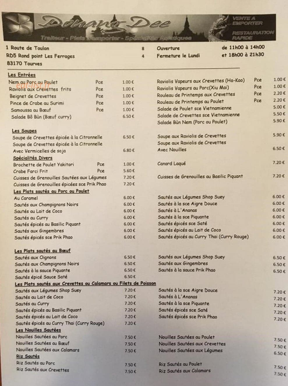 Douang Dee — carte page 1