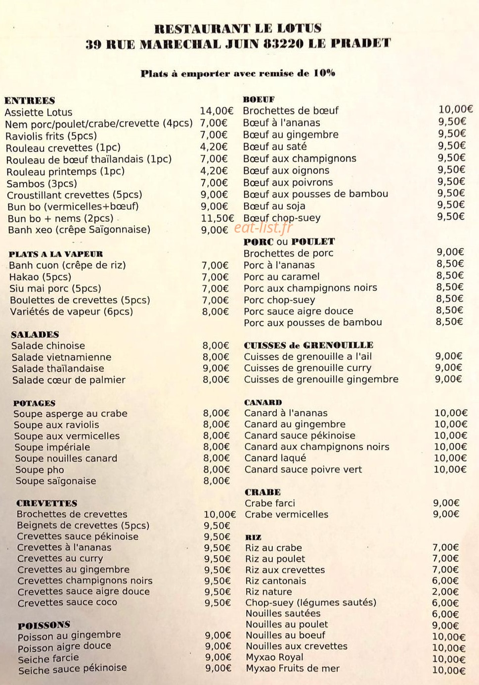 Le Lotus — carte page 1