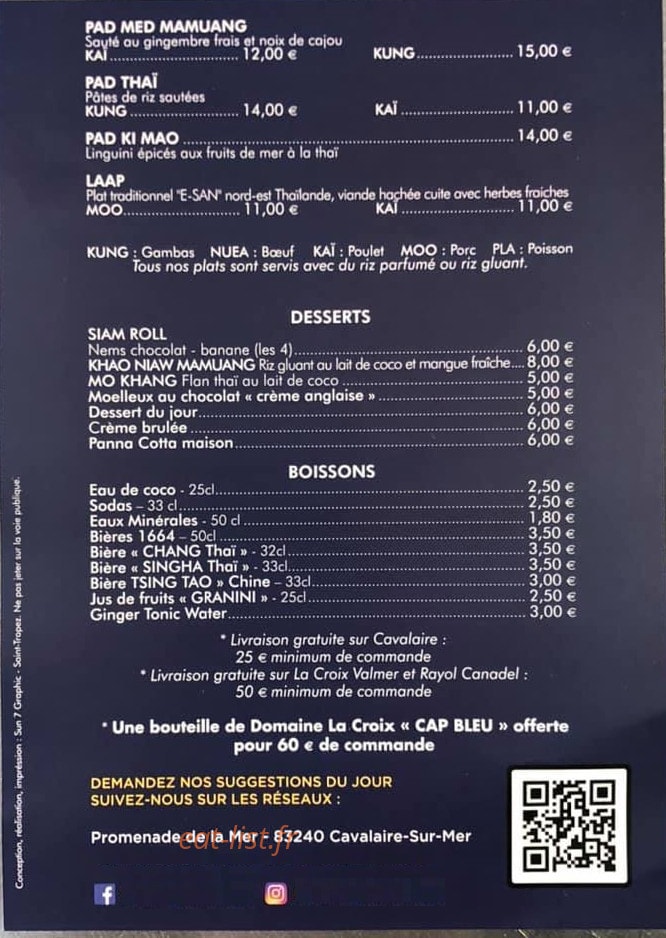 Le Siam — carte page 2