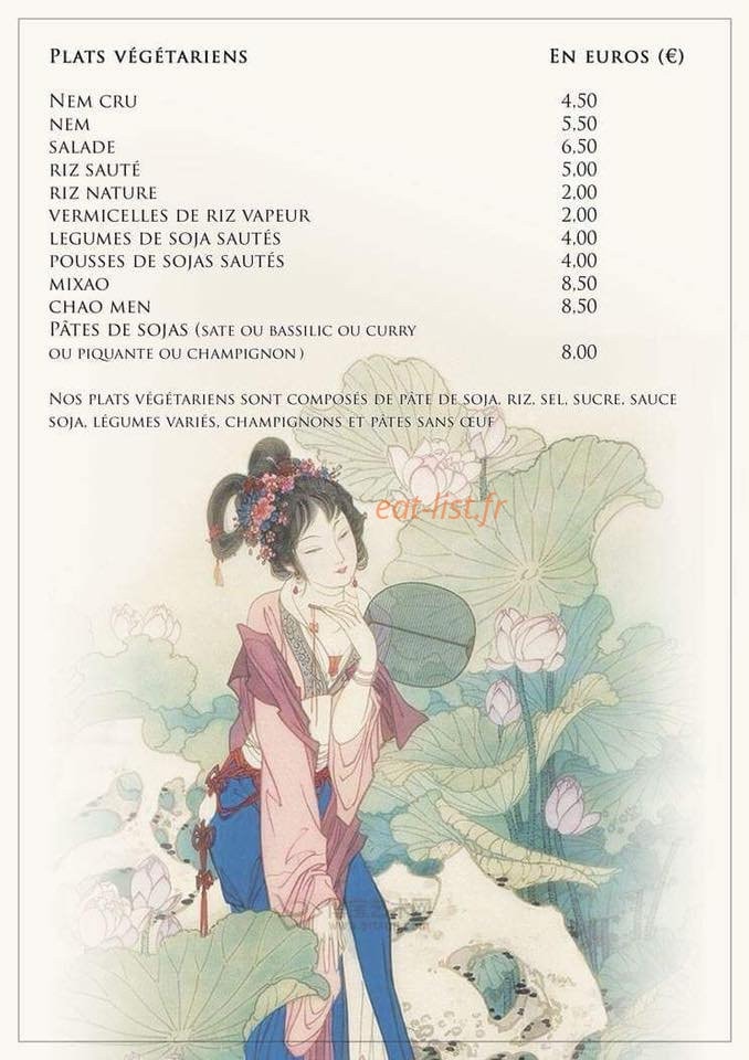 Nuit de Saigon — carte page 1