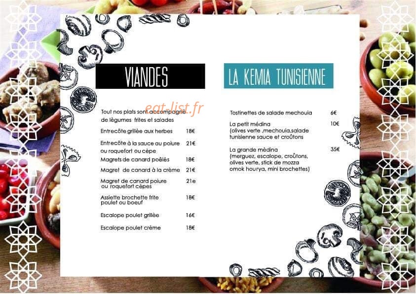 Carte et menu de La medina à Saint Cyr sur Mer — Les viandes