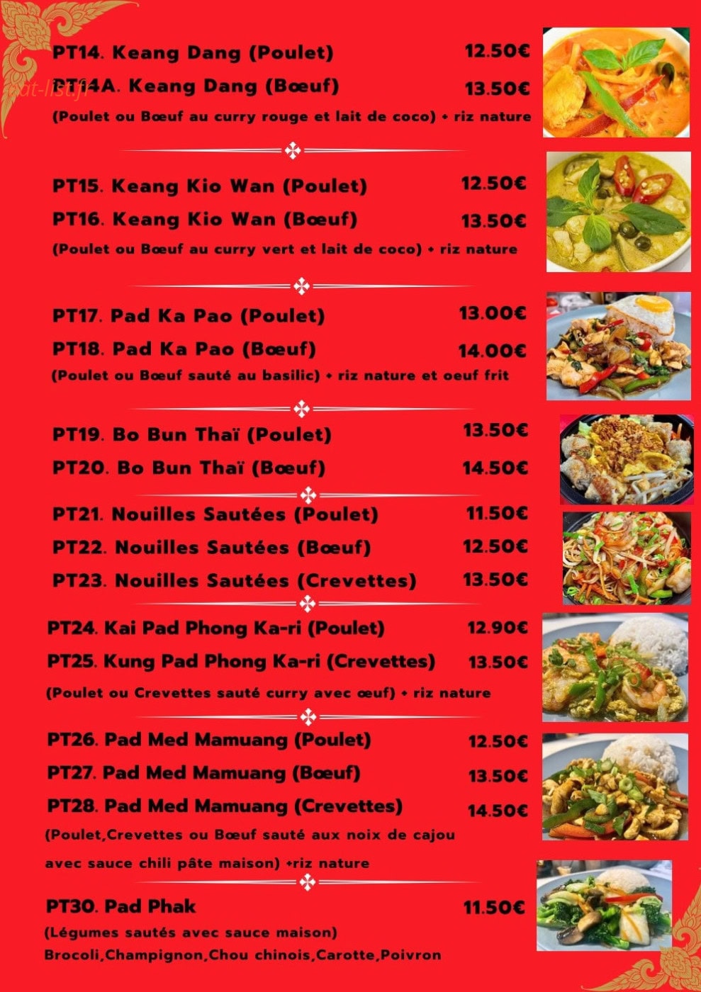 Bangkok Sushi — carte page 6