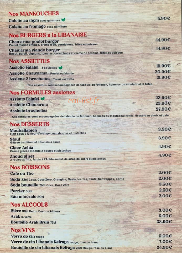 La cuisine libanaise — carte page 2