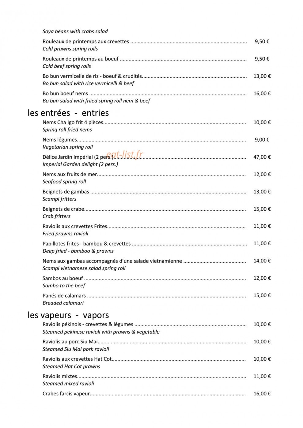 Jardin impérial — carte page 2