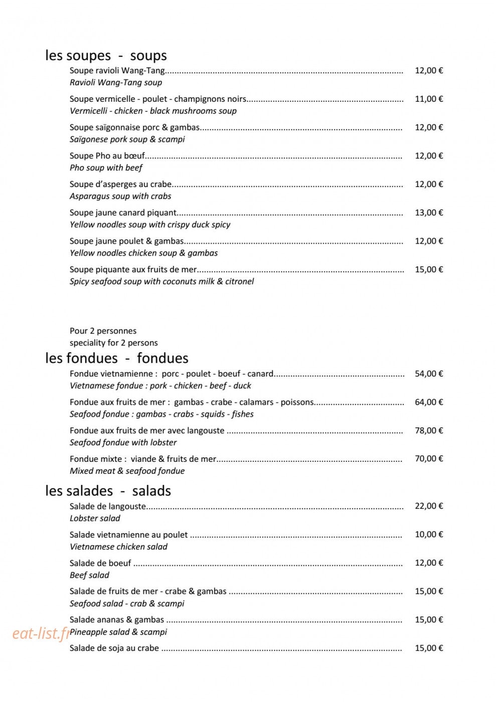Jardin impérial — carte page 1