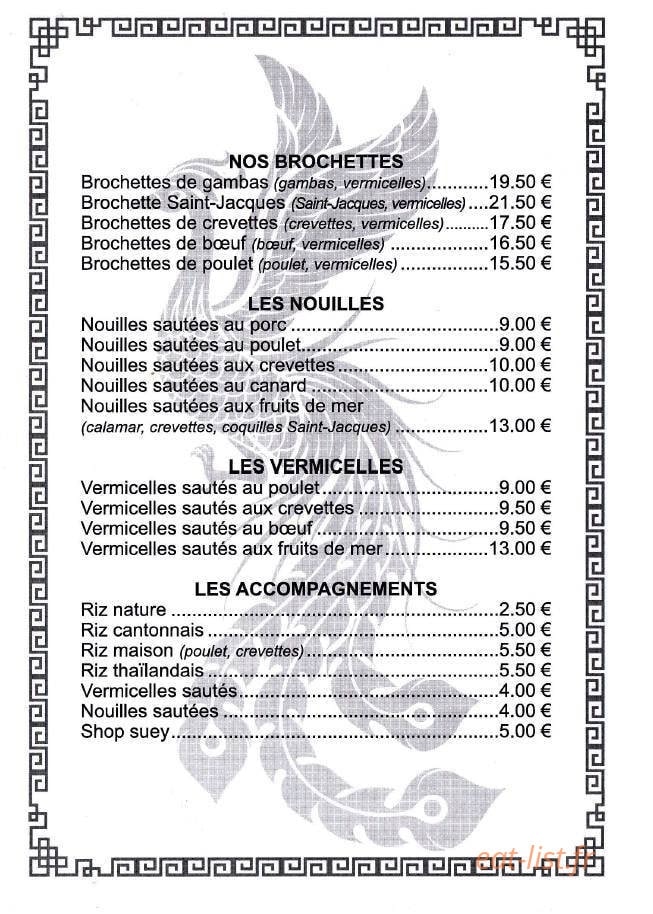 Phoenix d'or — carte page 4