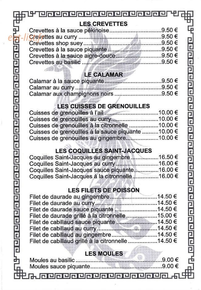 Phoenix d'or — carte page 3
