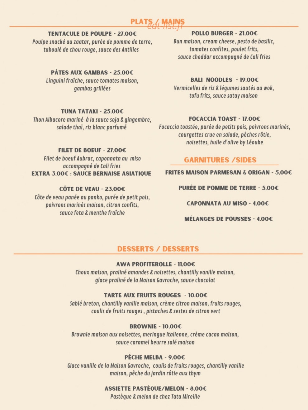 Awa cafe — carte page 2