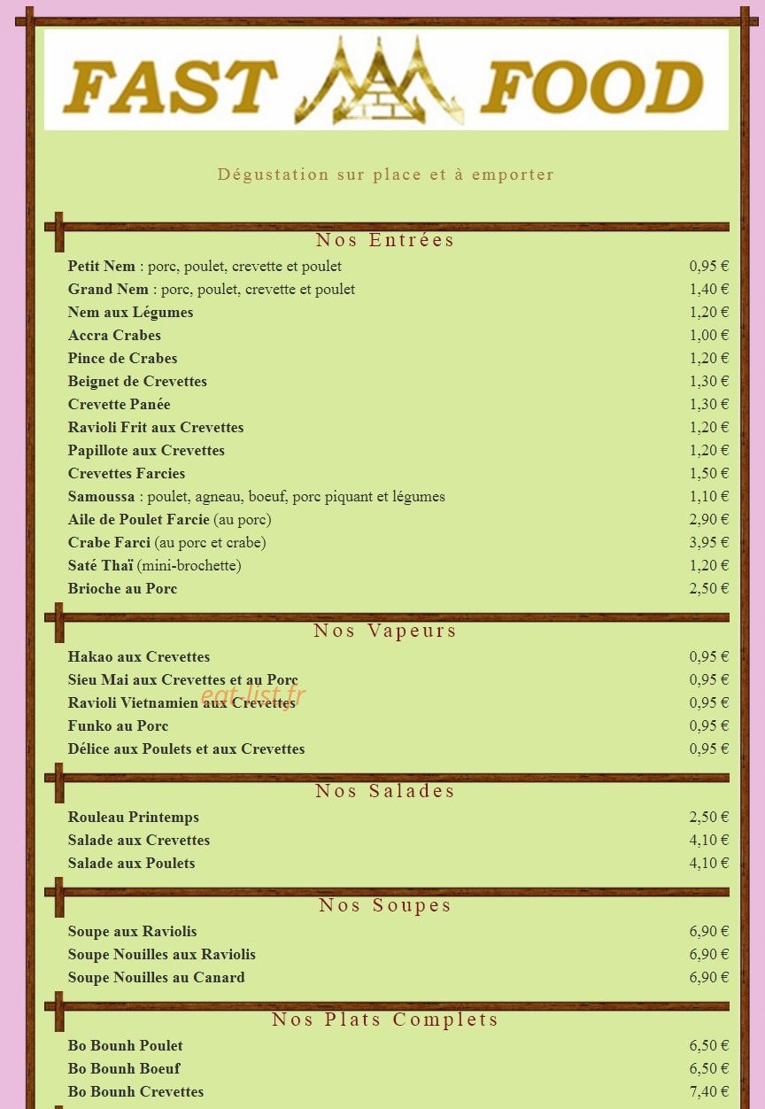 Old Siam — carte page 1