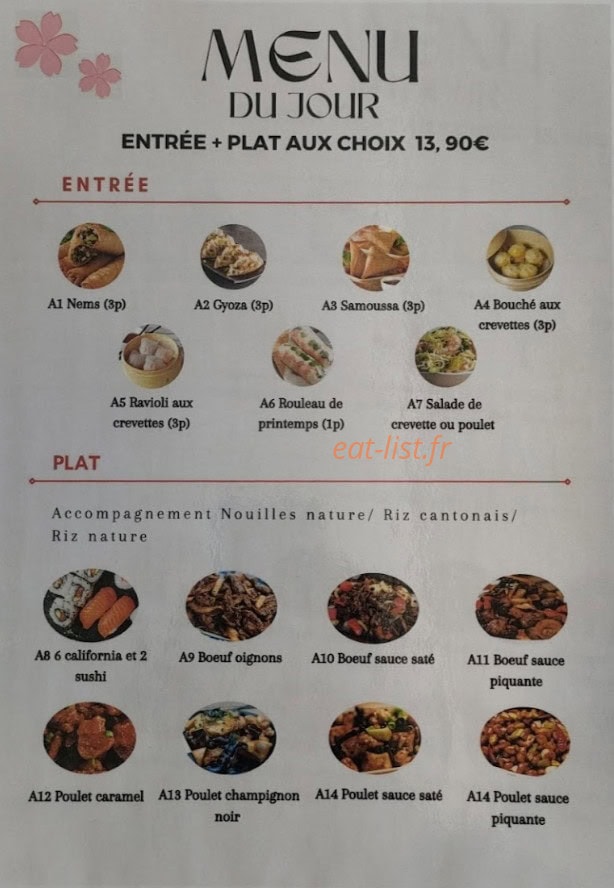 Oishi — carte page 1