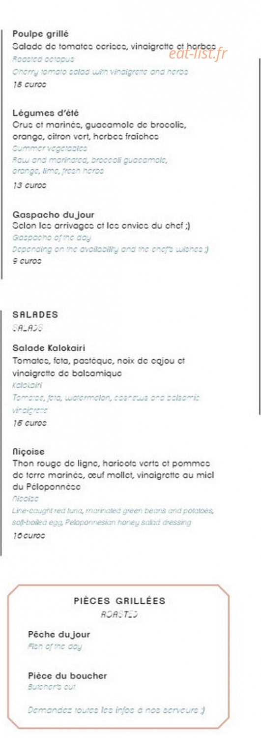 Vigna restaurant — carte page 2