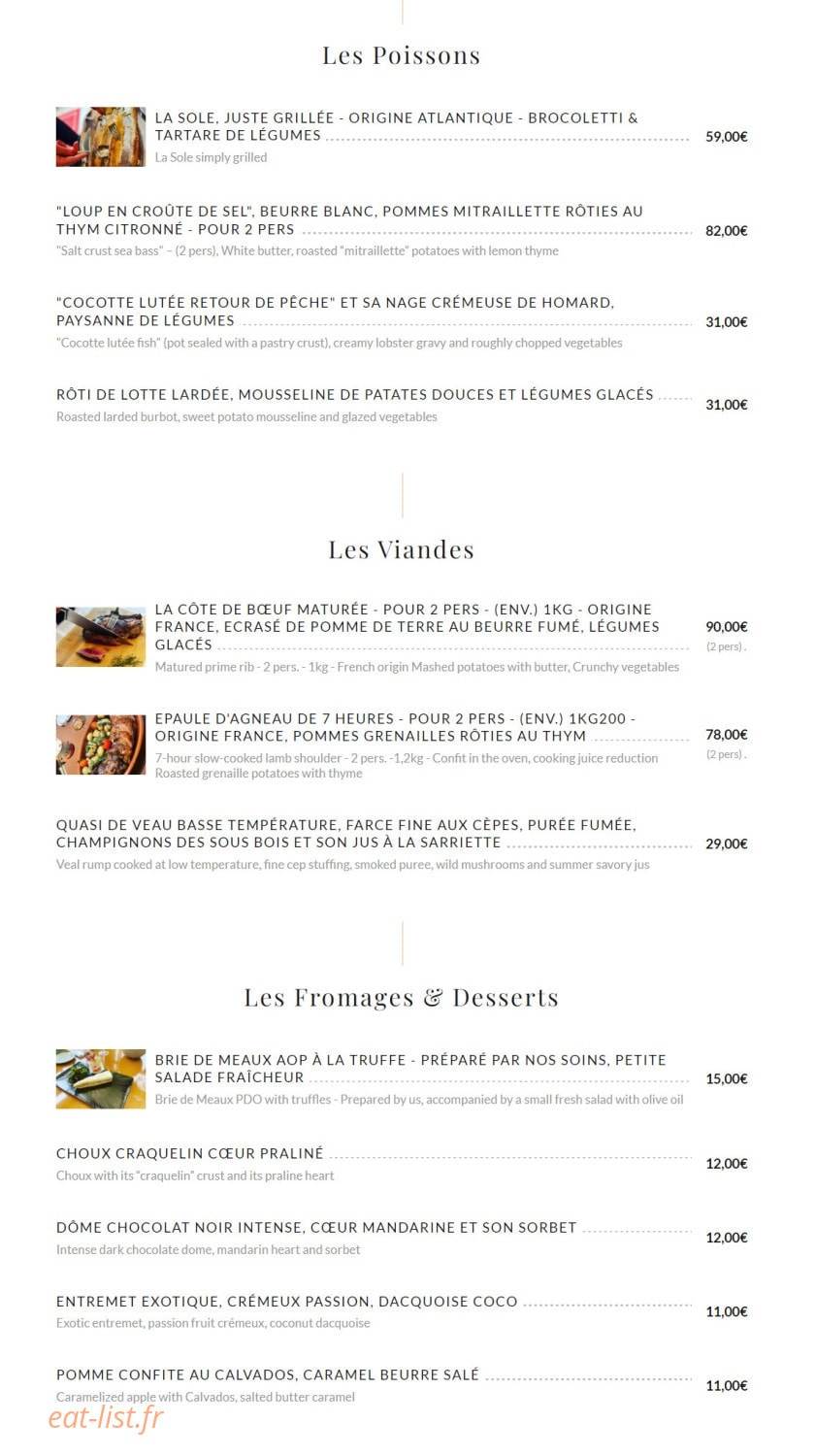 La Pergolade — carte page 2