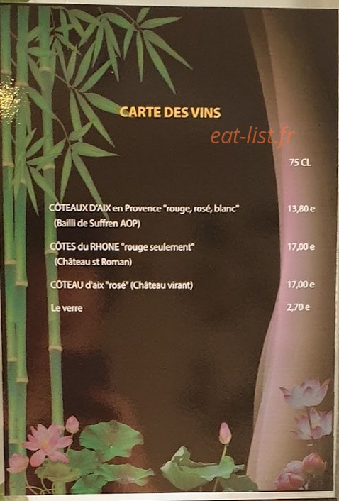Kim d' asie — carte page 6