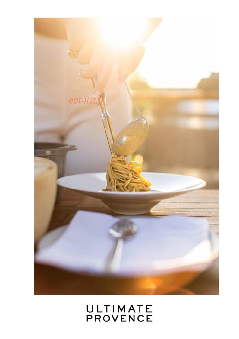 UP restaurant — carte page 1