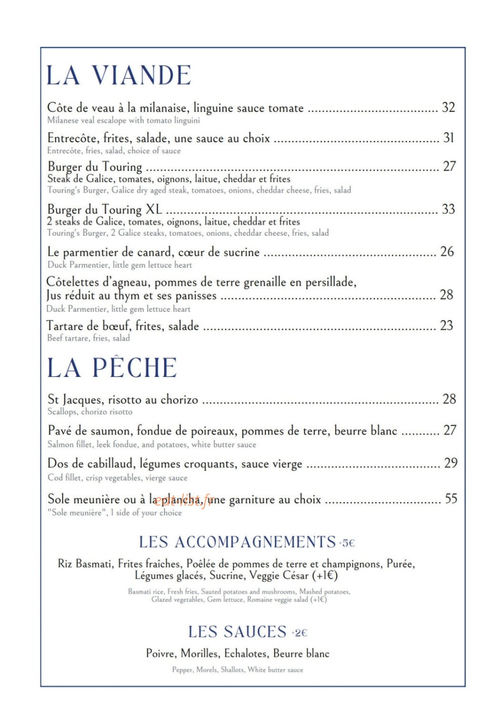 Café Touring — carte page 2