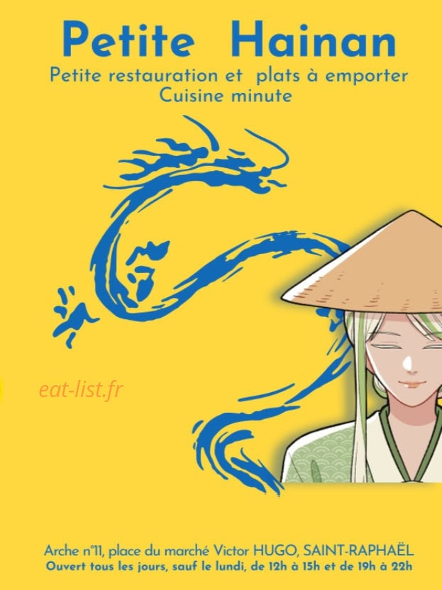 Petite Hainan — carte page 1