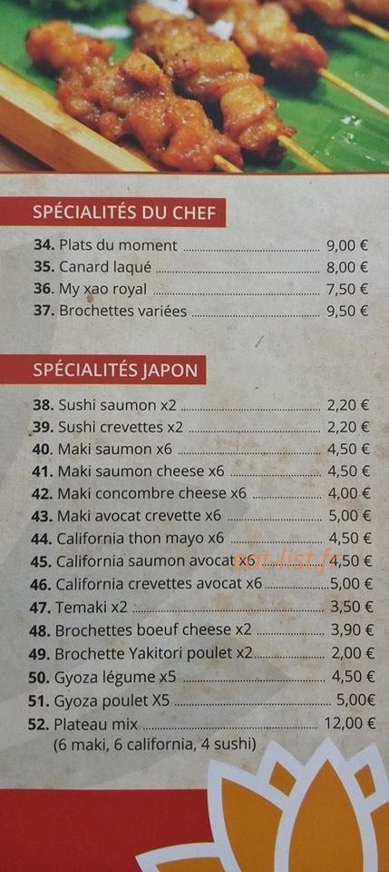 Siam kitchen — carte page 3