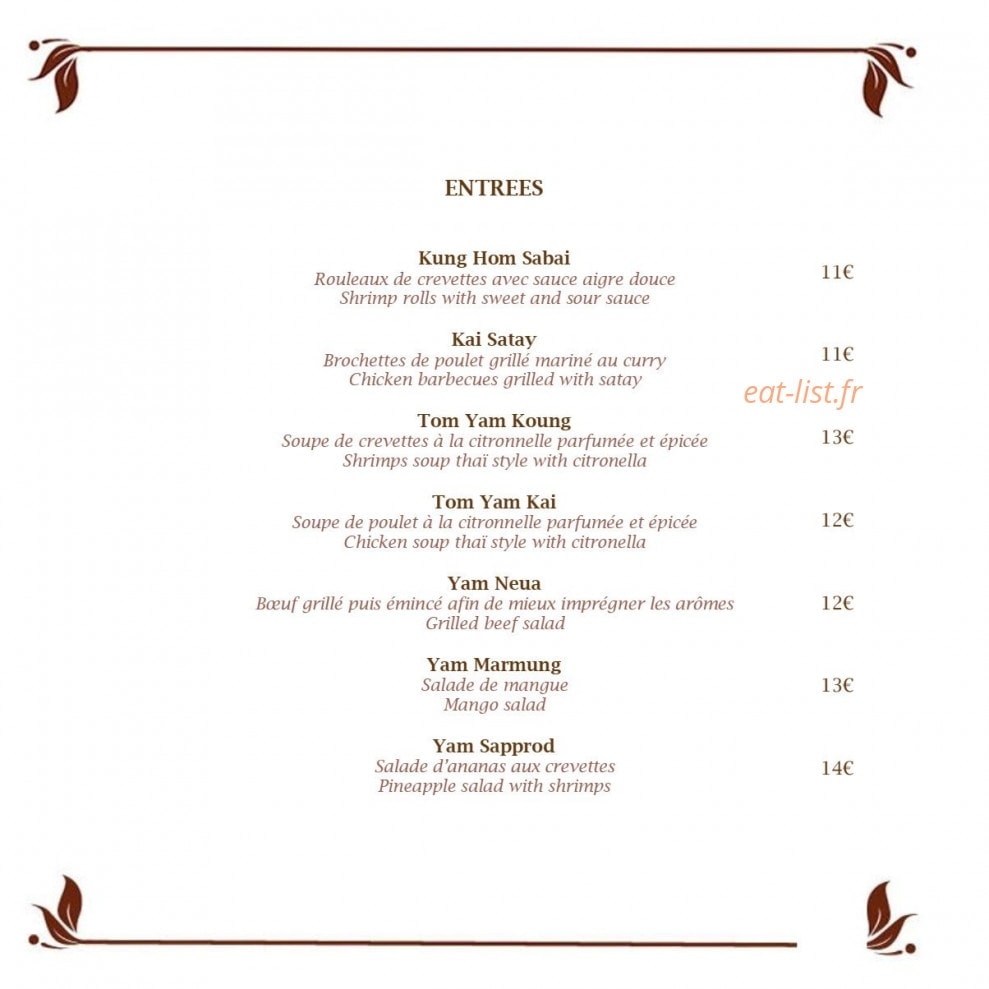 Aloï — carte page 1