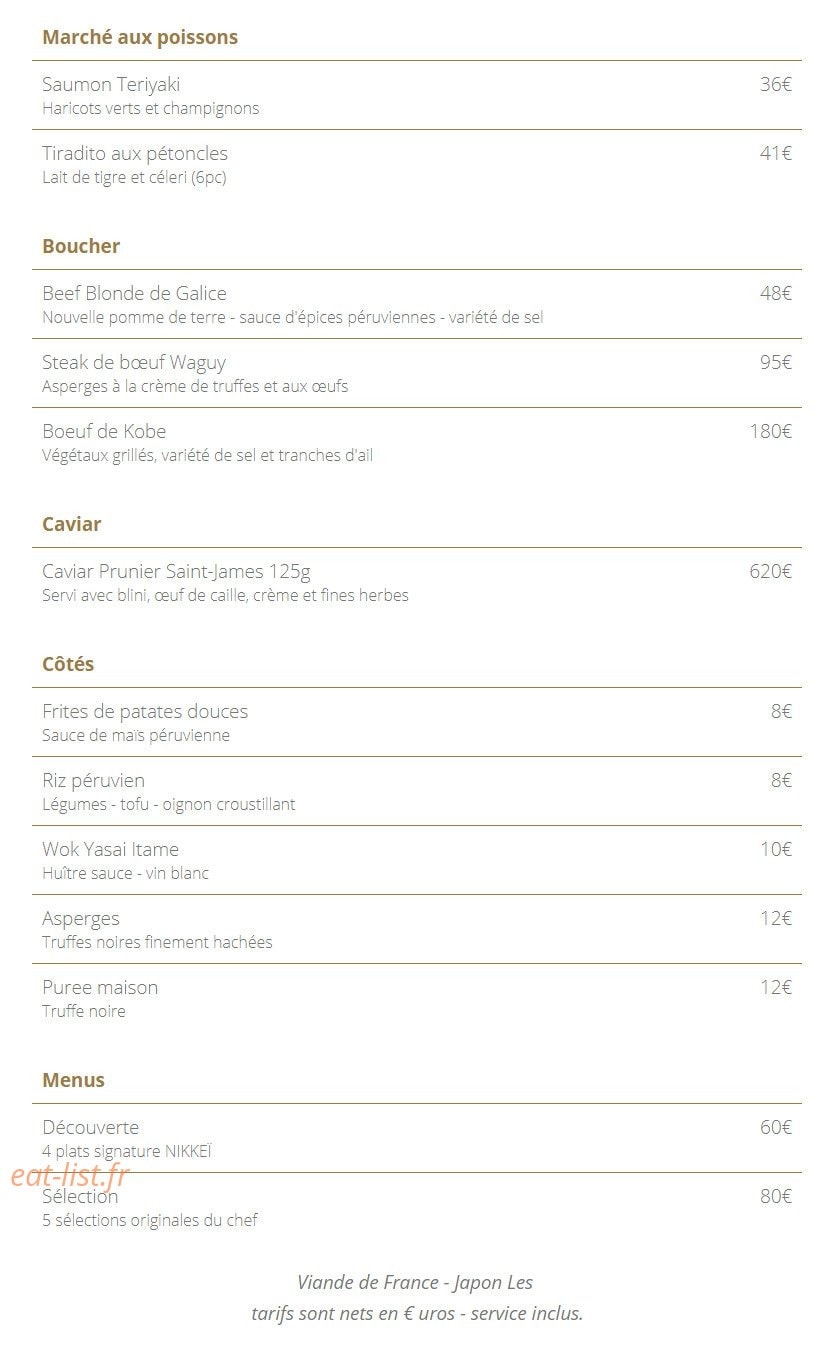Gaïo — carte page 3