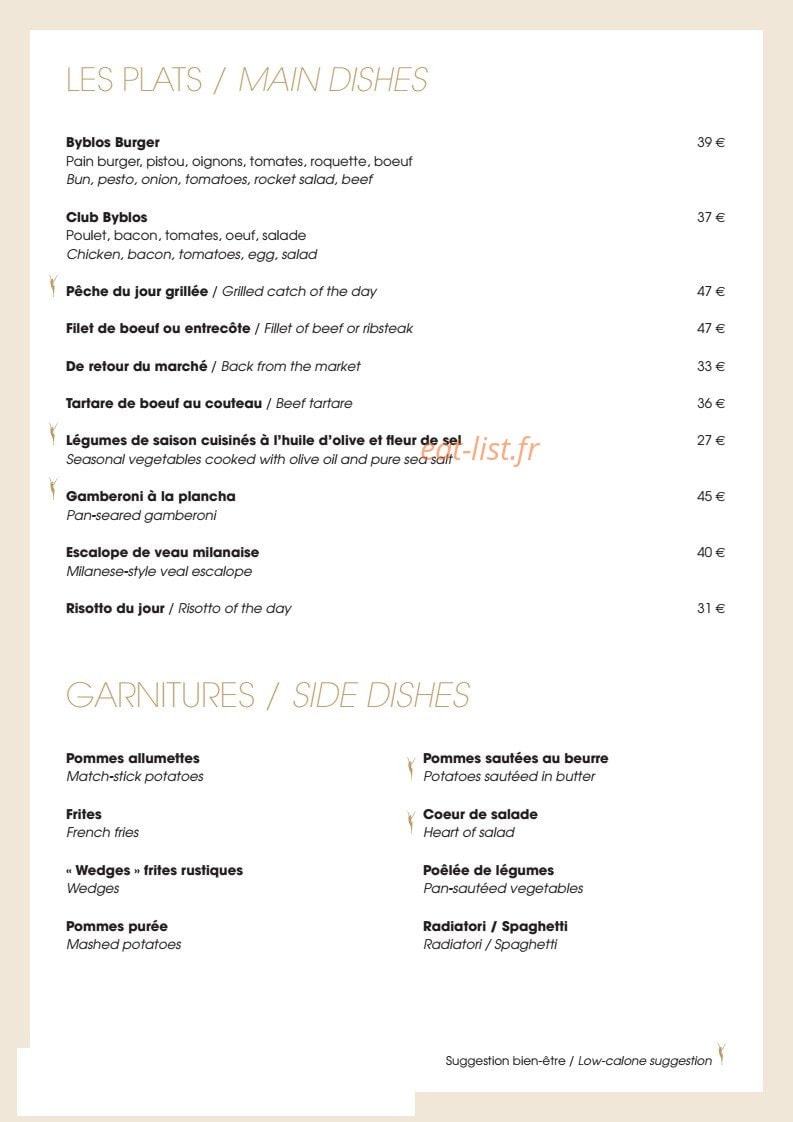 Restaurant B — carte page 3