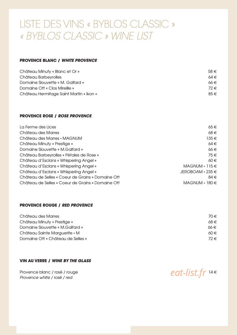 Restaurant B — carte page 5