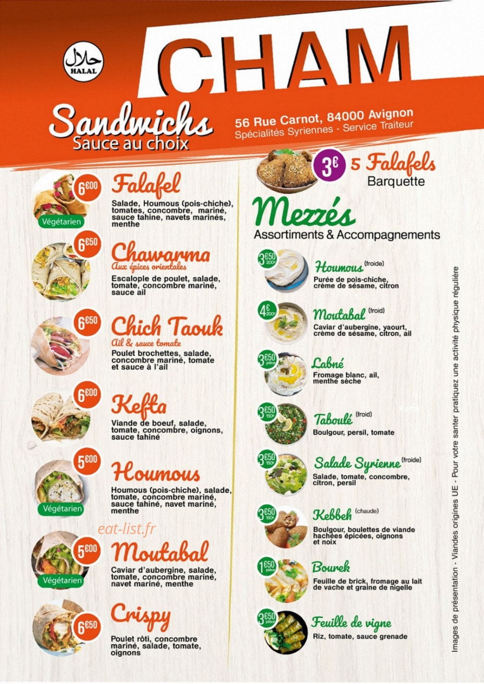 Cham Fast Food — carte page 1