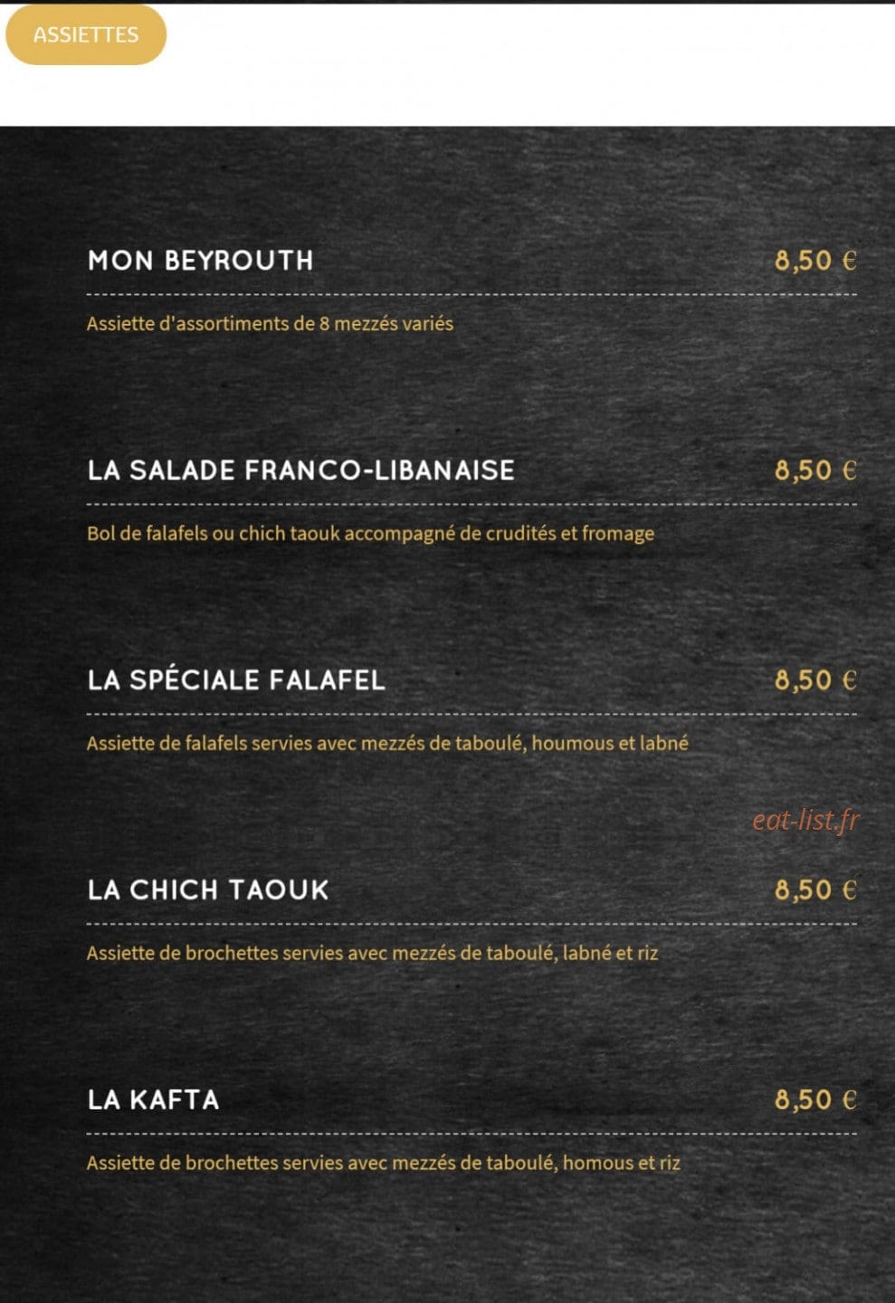 Le Gourmet Libanais — carte page 2