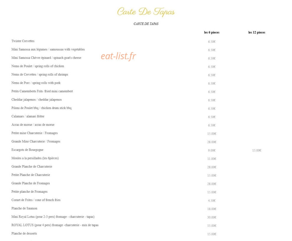 Lotus café — carte page 1