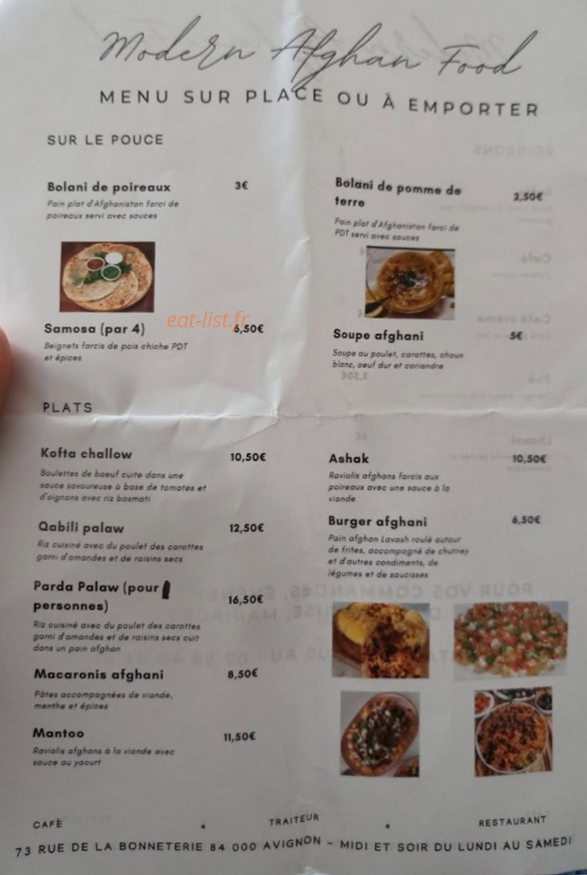 Modern Afghan Food — carte page 1