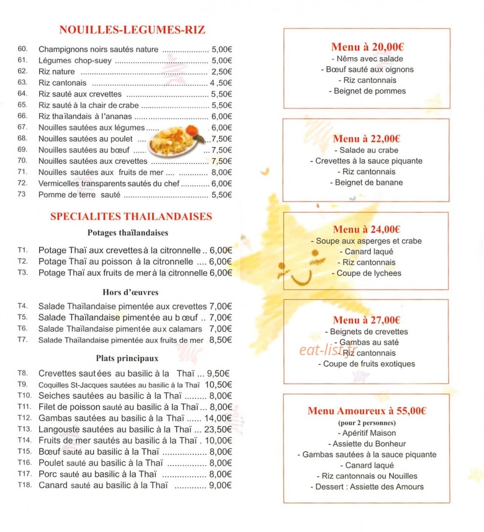Restaurant des Etoiles — carte page 3