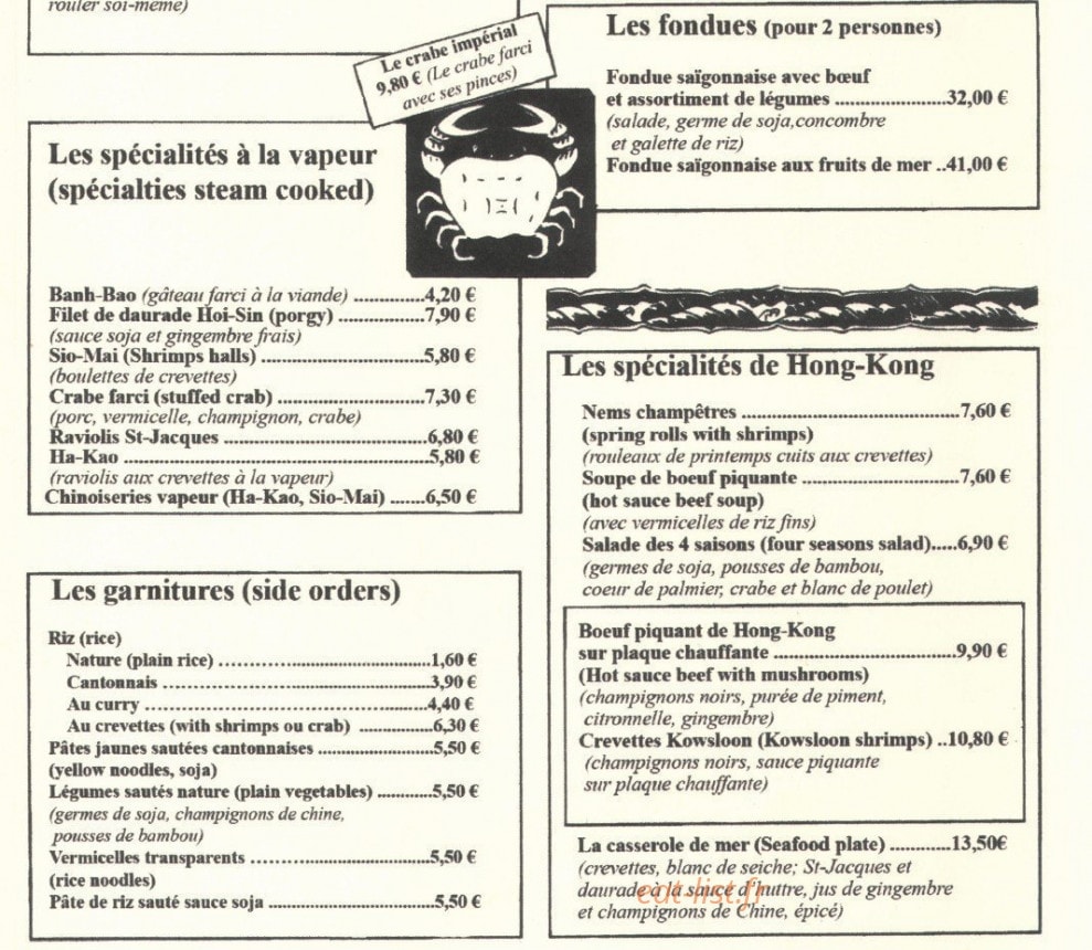 Xuan — carte page 7