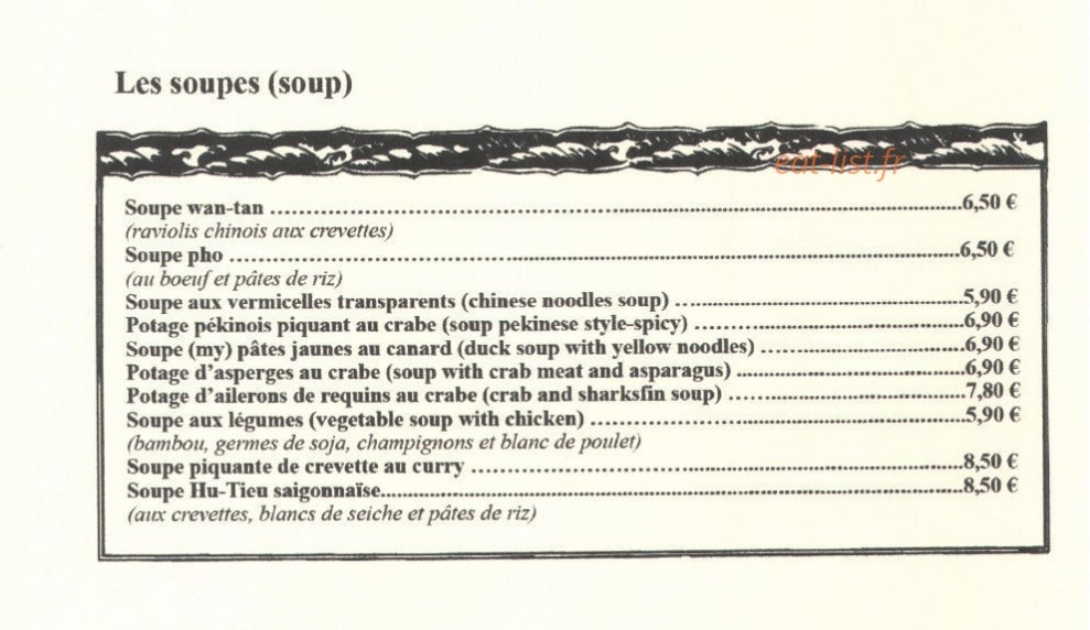Xuan — carte page 3