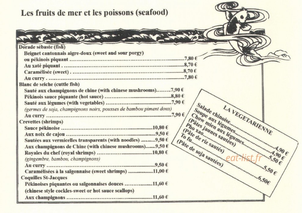 Xuan — carte page 4