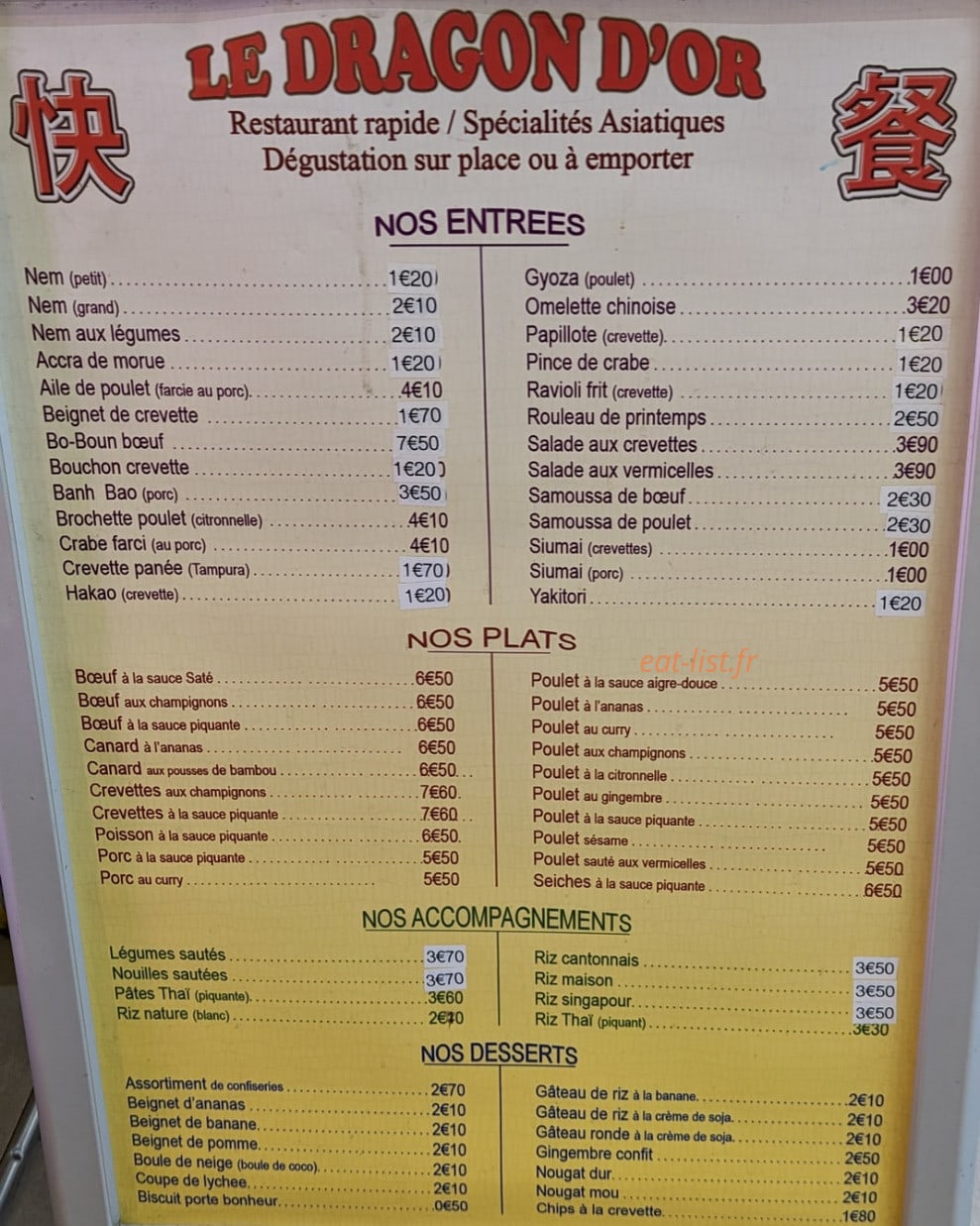 Dragon d'Or — carte page 1