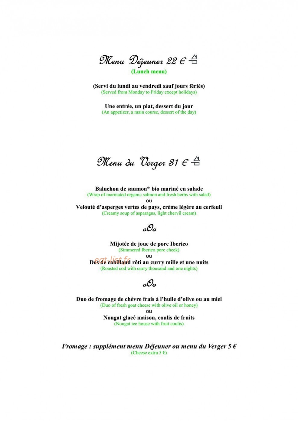 La Table du verger — carte page 3