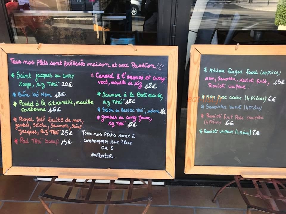 Street Food Café — carte page 1