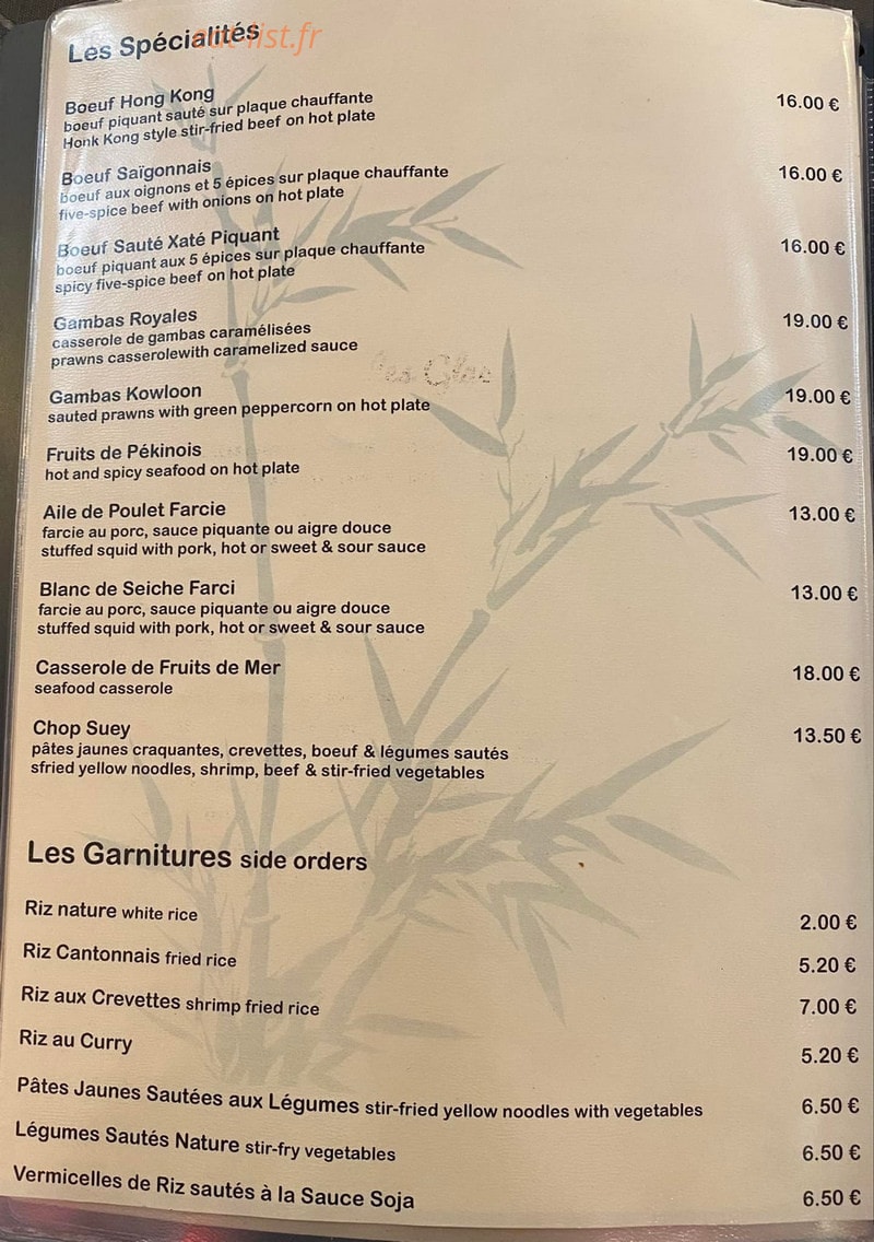 La Baguette — carte page 5